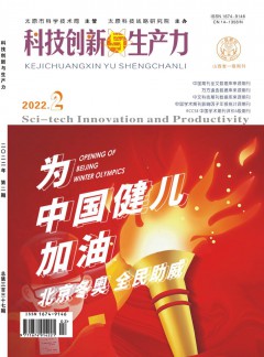 乐鱼体育官网帮助中心