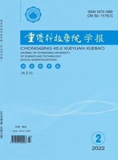 乐鱼体育订阅