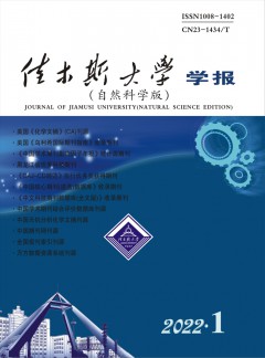 以下内容与「乐鱼体育官网帮助中心」同