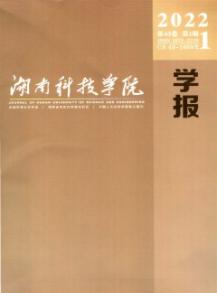 可先确认当前栏目名称