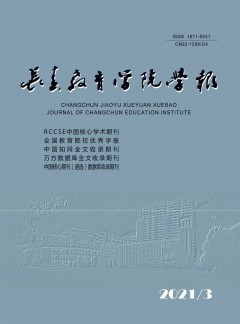 乐鱼体育官网正规渠道