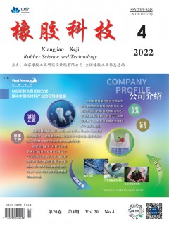 巴黎圣日耳曼官方合作伙伴乐鱼体育官宣
