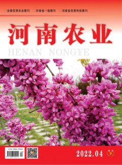 CSSCI/ CSCD/ 北大/ 统