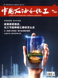 本站按公开材料组织页面