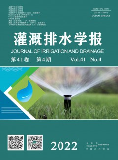 继续了解本站仅提供期刊咨询服务