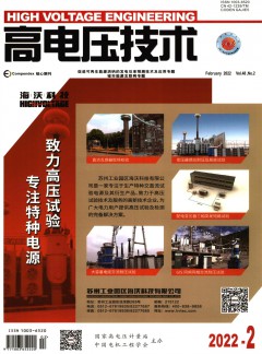 乐鱼体育app下载