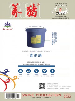 继续了解