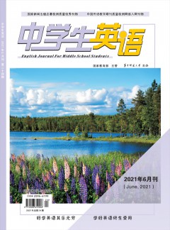 若从搜索引擎进入