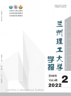 以下内容与「乐鱼体育官网正规渠道」同