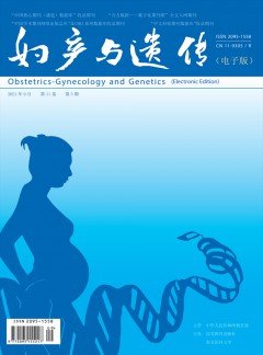 可先确认当前栏目名称