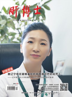 若从搜索引擎进入