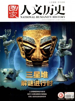 华体育app官方下载成为利物浦的官方