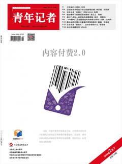 本站按公开材料组织页面