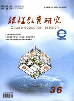 可先确认当前栏目名称