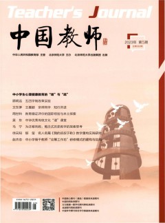 可按栏目继续浏览相关条目
