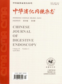 需要原文时请核对应栏目发布页