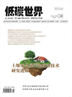 以下内容与「乐鱼体育官网正规渠道」同