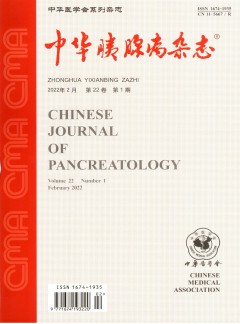 可按栏目继续浏览相关条目