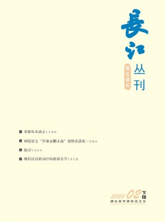继续了解