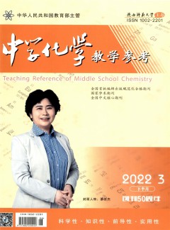 可按栏目继续浏览相关条目