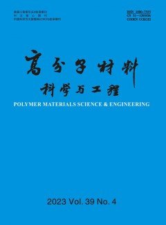 巴黎圣日耳曼官方合作伙伴乐鱼体育官宣