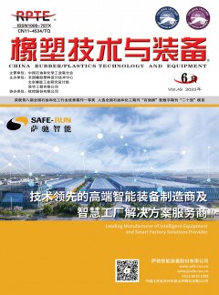以下内容与「巴黎圣日耳曼官方合作伙伴