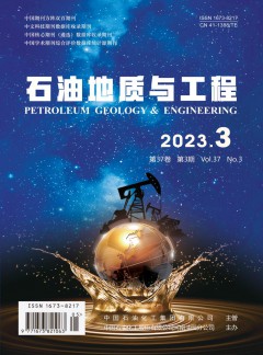可按栏目继续浏览相关条目