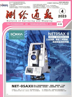 可按栏目继续浏览相关条目