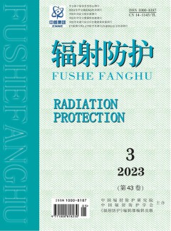 可先确认当前栏目名称