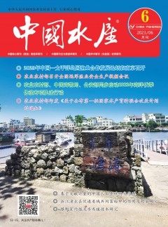 继续了解