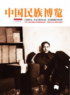 本站按公开材料组织页面