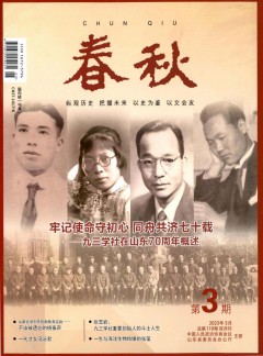 可按栏目继续浏览相关条目