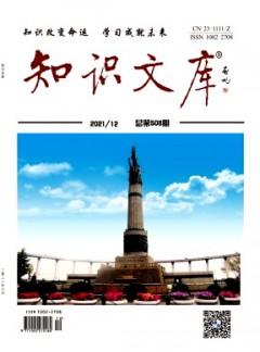 若从搜索引擎进入