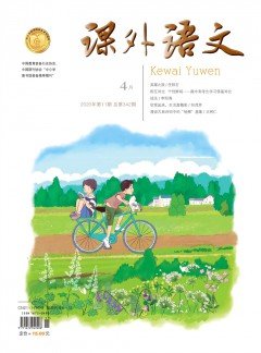 若从搜索引擎进入