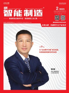 可按栏目继续浏览相关条目