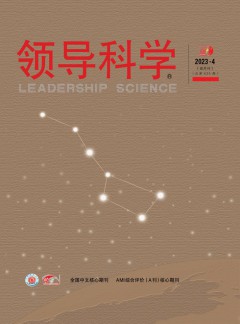 以下内容与「华体育app官方下载正规
