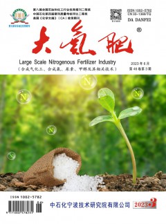 继续了解