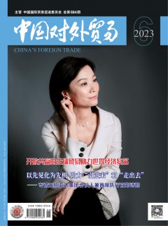乐鱼体育订阅