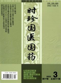 可先确认当前栏目名称