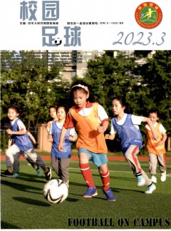 再按需打开相关阅读