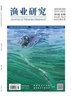 zazhi / 发表指导 / 网站首