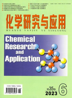 本站按公开材料组织页面