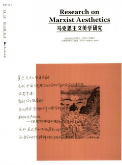 可先确认当前栏目名称
