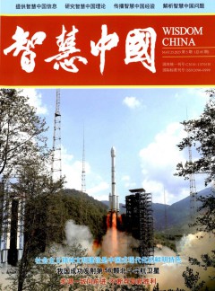 用户需自行通过官方渠道投稿