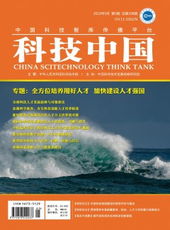 可先确认当前栏目名称