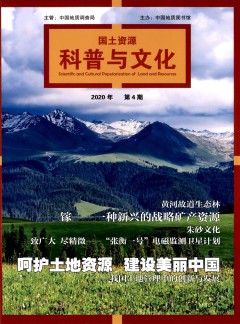 可按栏目继续浏览相关条目