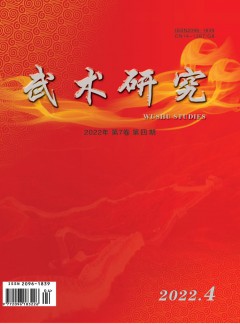 可按栏目继续浏览相关条目