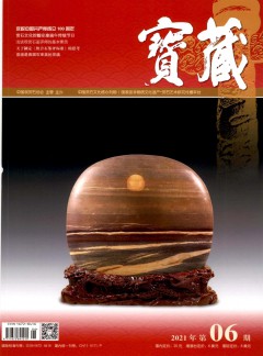 华体育app官方下载