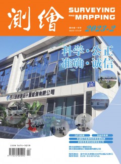 若从搜索引擎进入