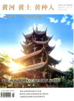 若从搜索引擎进入